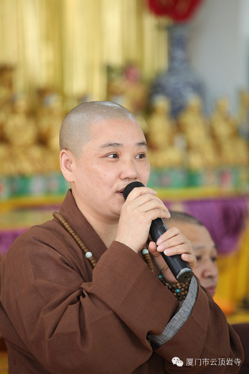 厦门佛教在线 厦门佛教在线