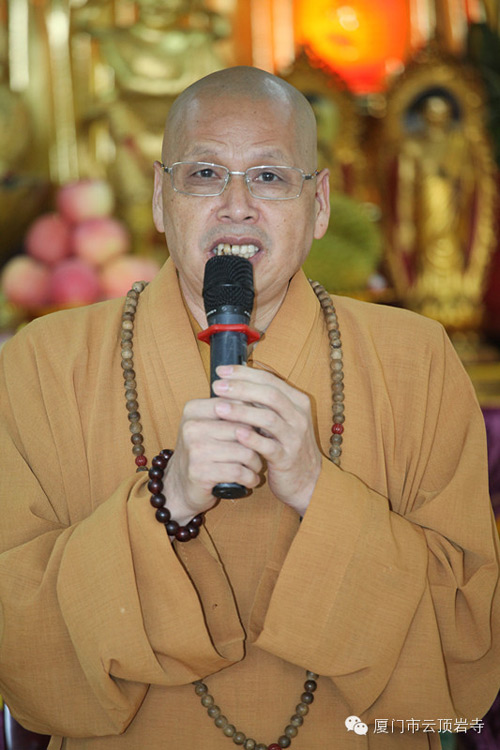 厦门佛教在线 厦门佛教在线