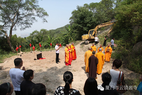 厦门佛教在线 厦门佛教在线