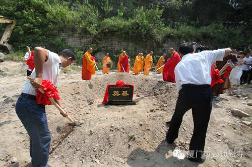 厦门佛教在线 厦门佛教在线
