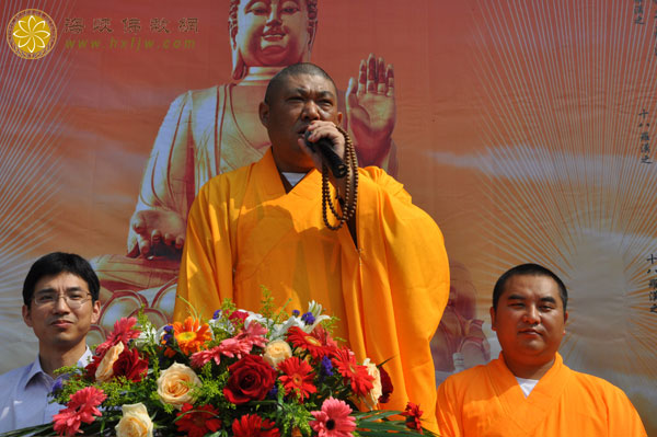 江苏无锡幸福寺隆重举行大雄宝殿佛像开光庆典、法会