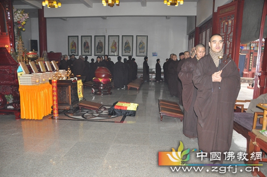 水岩寺举行大字版《乾隆大藏经》迎请供奉仪式