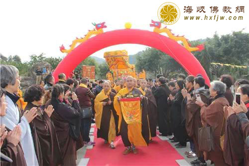 观音寺法成大和尚晋院庆典仪式隆重举行