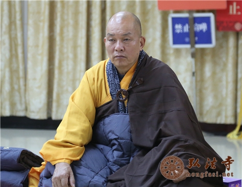 弘法寺首座悟智长老禅坐念佛弘法寺首座一如长老与大众净行印顺大和尚