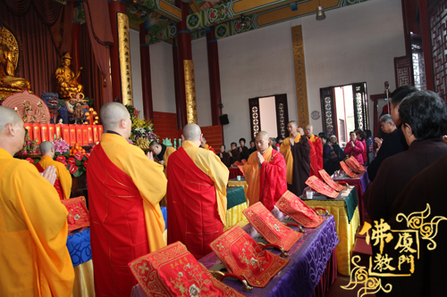 碧山岩寺一年一度冥阳两利慈悲梁皇法会举行