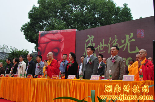 厦门佛教在线 厦门佛教在线