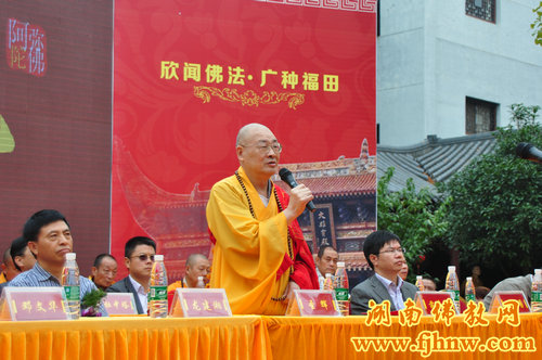 厦门佛教在线 厦门佛教在线