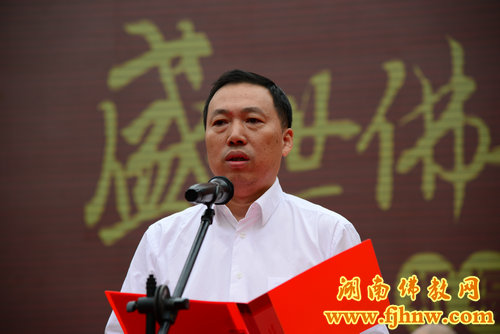 厦门佛教在线 厦门佛教在线