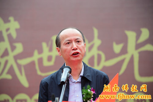 厦门佛教在线 厦门佛教在线