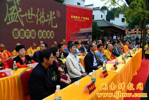 厦门佛教在线 厦门佛教在线