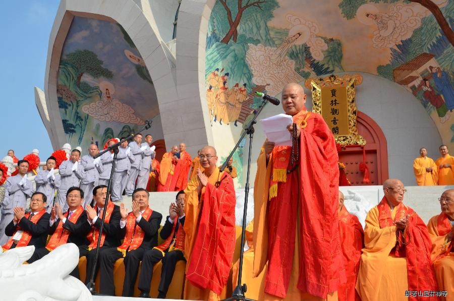 秋爽大和尚主持庆典 秋爽大和尚主持庆典