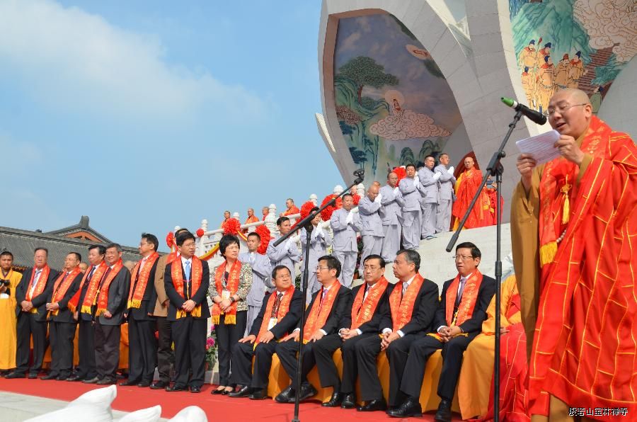 慧闻大和尚致贺词 慧闻大和尚致贺词