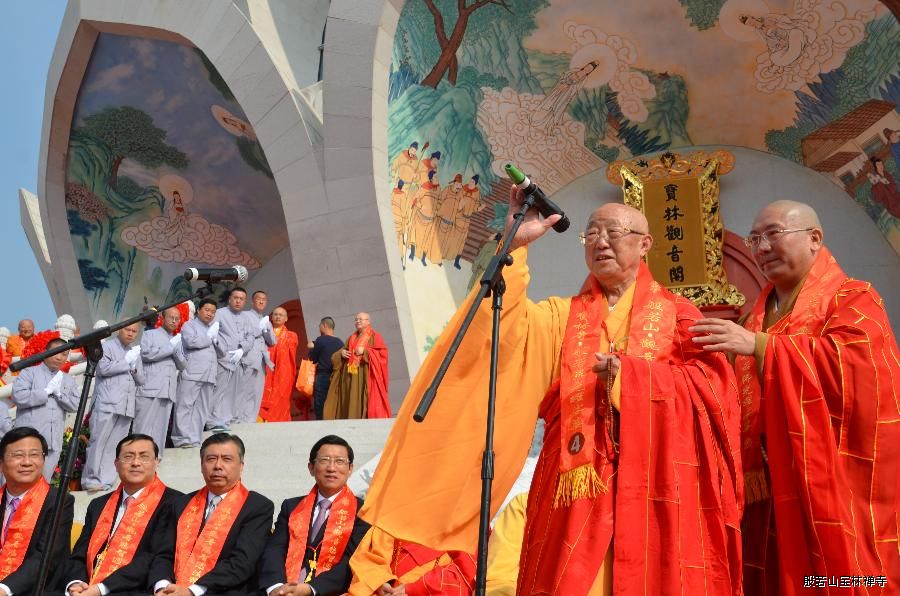 松纯大和尚致贺词 松纯大和尚致贺词