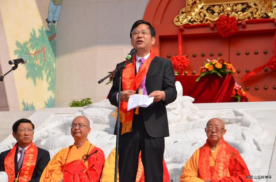 江苏省委统战部副部长、省宗教局局长李国华讲话 江苏省委统战部副部长、省宗教局局长李国华讲话