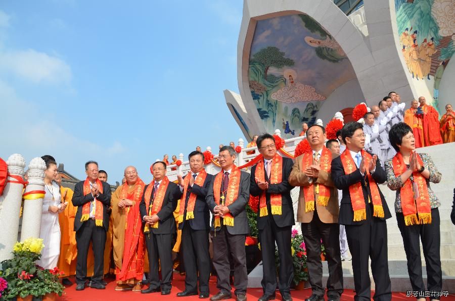 护法善信等 护法善信等