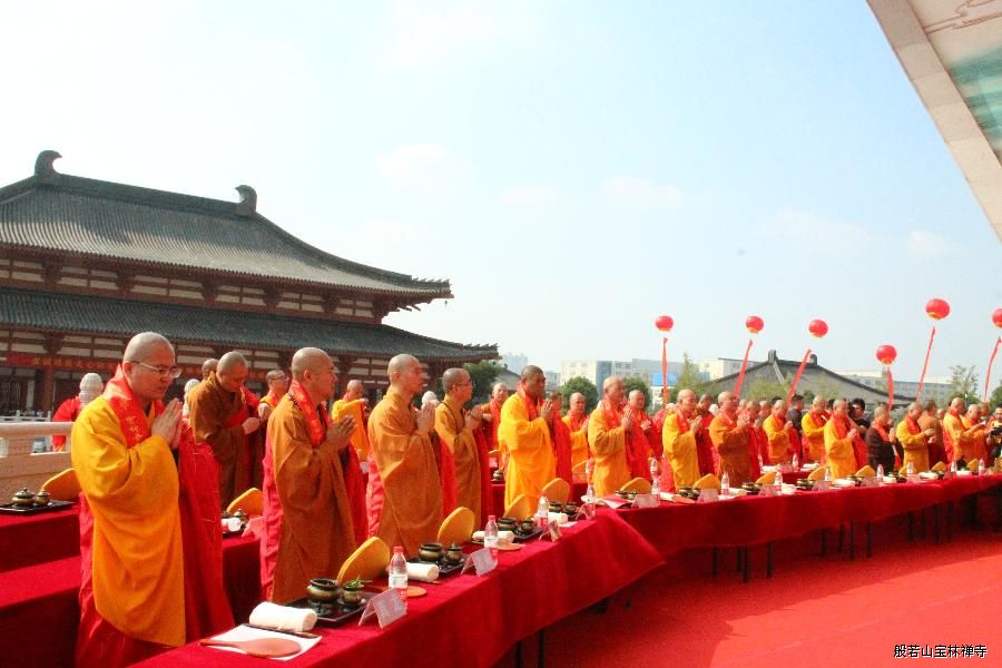 众大德开光 众大德开光