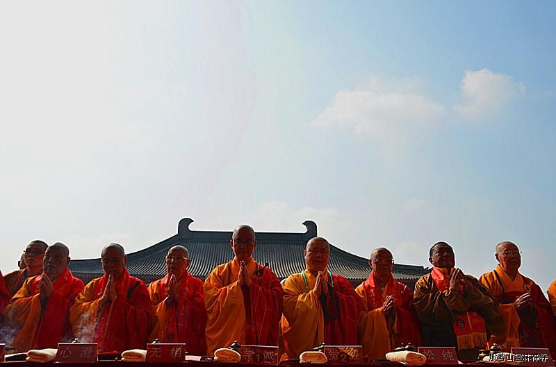 大德开光天现祥云 大德开光天现祥云