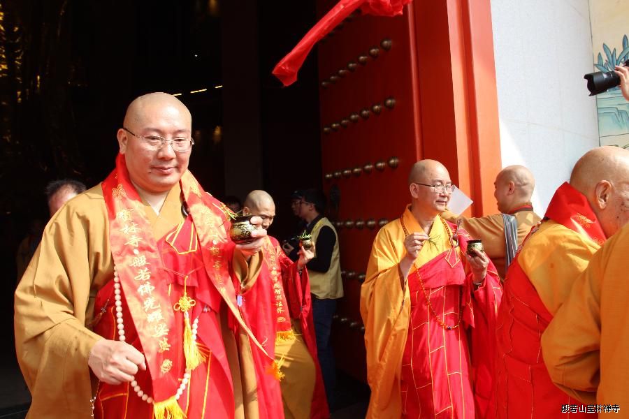 开光净坛 开光净坛