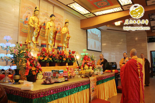 厦门佛教在线 厦门佛教在线