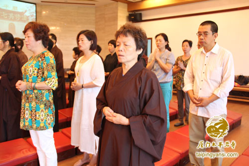 厦门佛教在线 厦门佛教在线