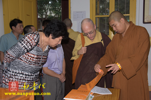 厦门佛教在线 厦门佛教在线