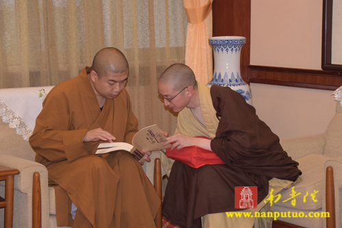 厦门佛教在线 厦门佛教在线