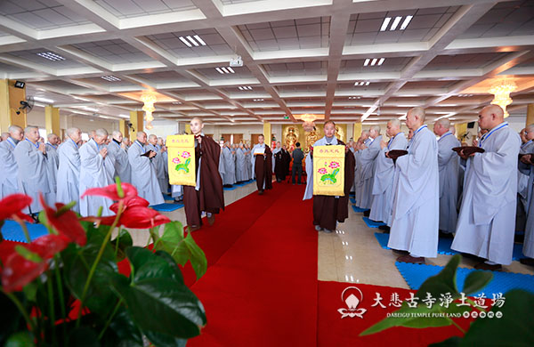 2015年辽宁省海城市唐王山大悲古寺第十期短期出家