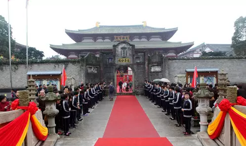  资国寺大雄宝殿全堂佛像开光大典暨2015海峡两岸佛缘祈福法会