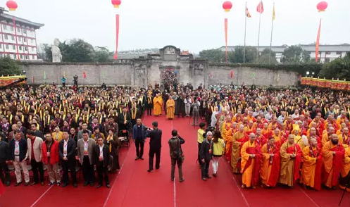  资国寺大雄宝殿全堂佛像开光大典暨2015海峡两岸佛缘祈福法会