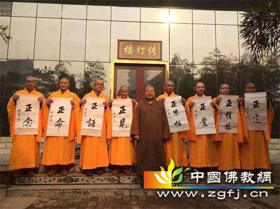 保定观音寺隆重举行出家典礼法会