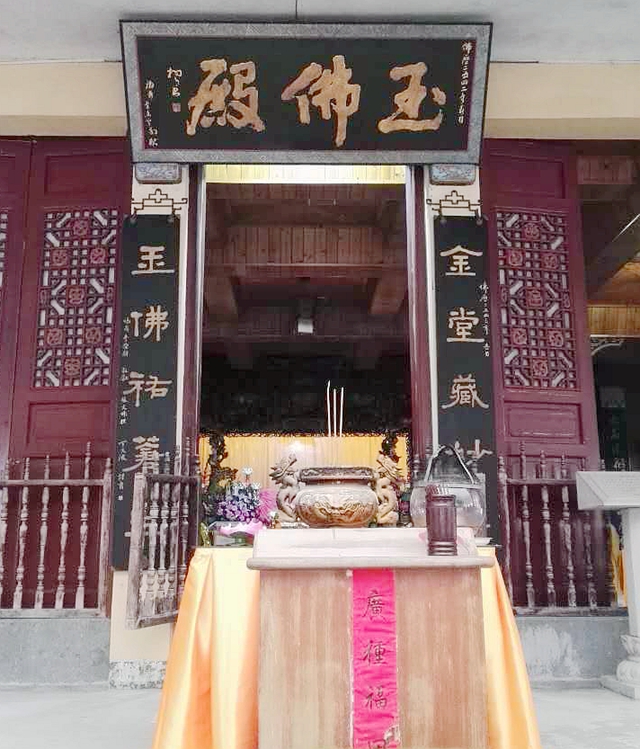 乙未年十一月初四(2015年12月14日)是圣训长老诞辰108周年纪念日。