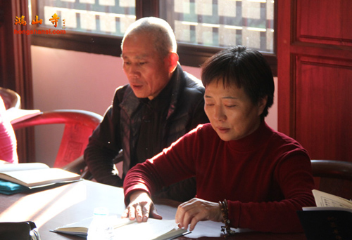 厦门佛教在线 厦门佛教在线