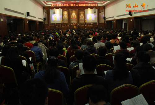 厦门佛教在线 厦门佛教在线