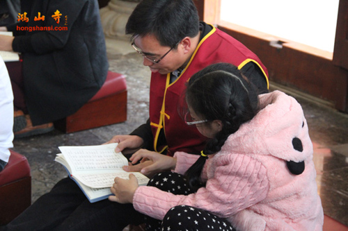 厦门佛教在线 厦门佛教在线