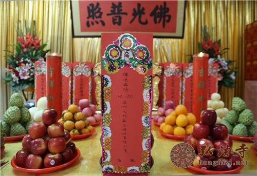 佛光注照深圳光明新区滑坡事件人员禄位山体滑坡现场航拍图搜救现场