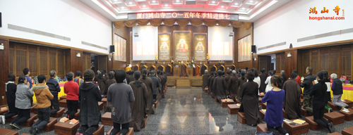 厦门佛教在线 厦门佛教在线