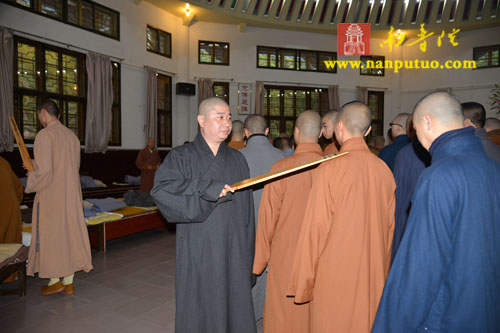 厦门佛教在线 厦门佛教在线