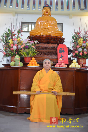 厦门佛教在线 厦门佛教在线