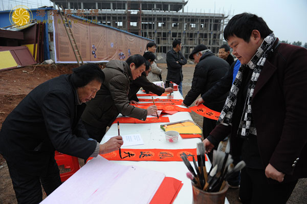 “和乐一家亲 感恩祈福宴”目莲寺感恩年会圆满举行