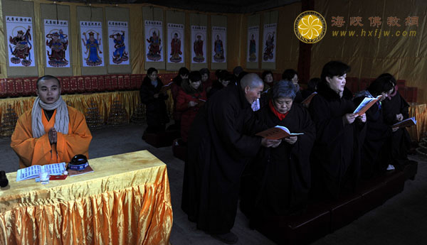 “和乐一家亲 感恩祈福宴”目莲寺感恩年会圆满举行