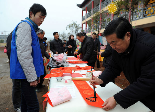 “和乐一家亲 感恩祈福宴”目莲寺感恩年会圆满举行