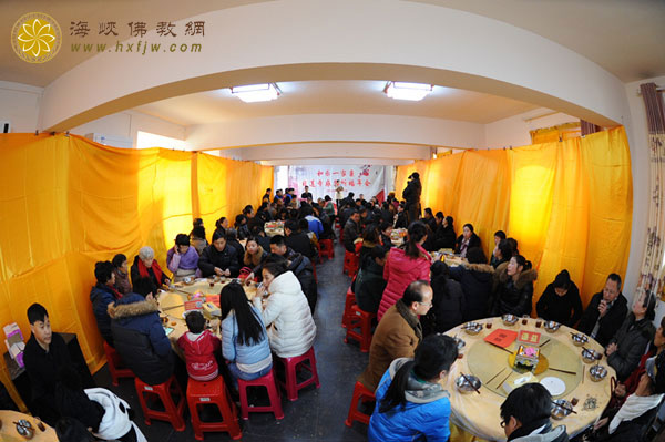 “和乐一家亲 感恩祈福宴”目莲寺感恩年会圆满举行