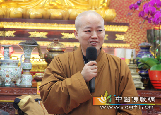 河北省佛教协会、真际禅林举行2015年迎春茶话会