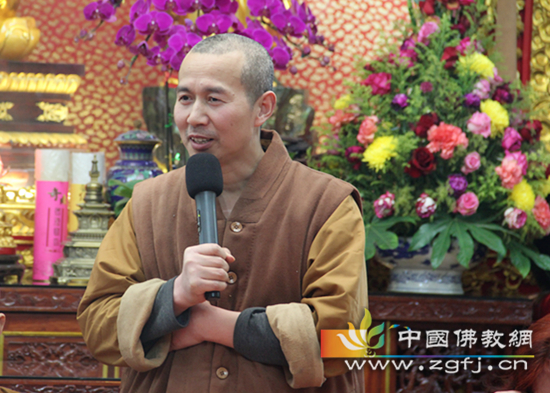 河北省佛教协会、真际禅林举行2015年迎春茶话会