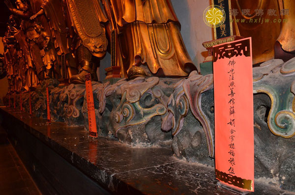 上海玉佛禅寺隆重举行正月初九供佛斋天祈福大法会