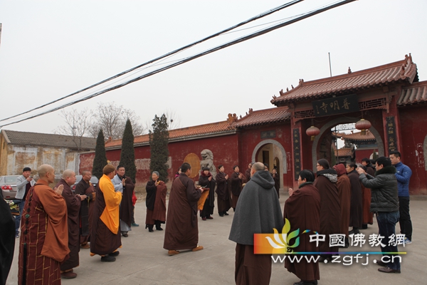 河北邢台普明寺“沉痛哀悼源慧长老追思法会”