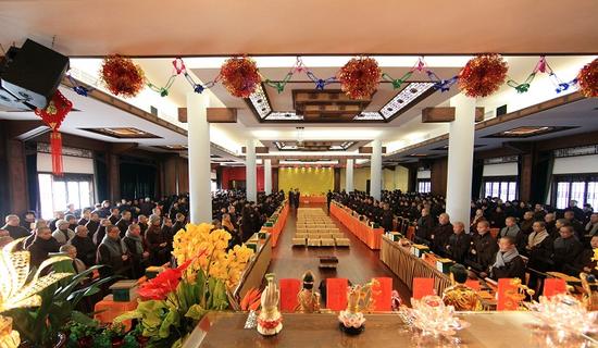 太平寺护国息灾华严法会