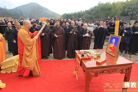 觉真长老追思荼毗法会举行