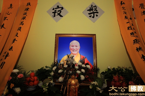 觉真长老荼毗追思会在安徽广德紫金寺举行