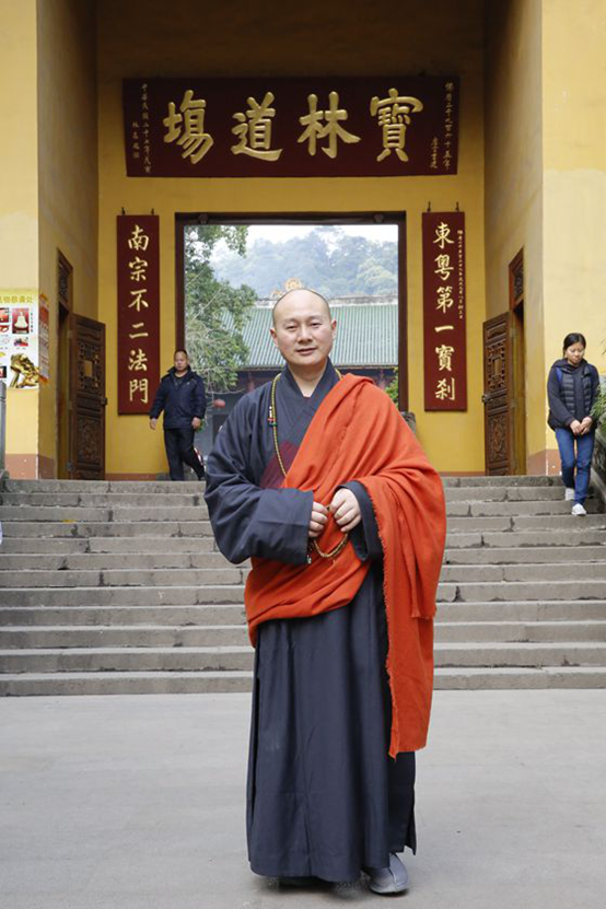 祈福广东吉祥人生慧日禅寺传喜法师羊年正月广东弘法行